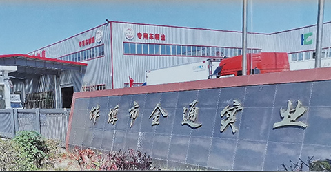 什么是智能機(jī)柜？